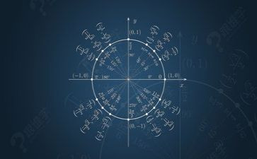 五上数学教学教案及反思精选7篇