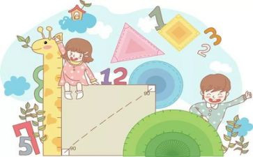 五上数学教学总结最新7篇