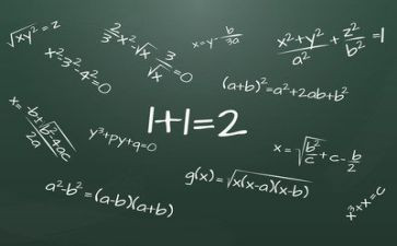 写数学难的作文推荐8篇