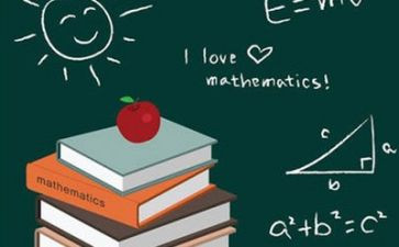 教师数学培训总结8篇