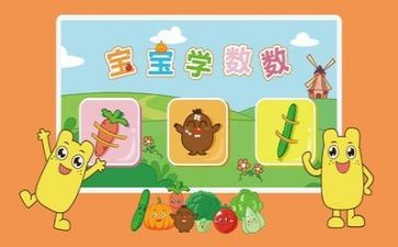 数学教师个人年度总结7篇