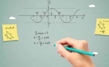 数学微培训心得体会精选5篇