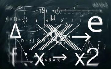 数学课工作计划模板5篇