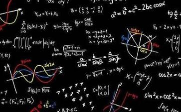 优秀数学教师工作总结5篇