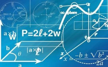 教师数学培训总结精选7篇