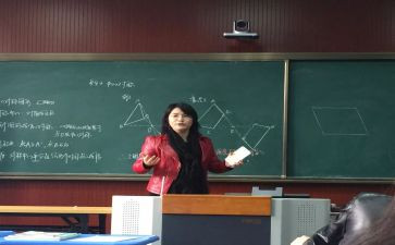 数学教师个人年度总结最新5篇