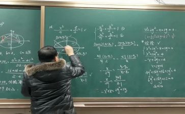 数学微培训心得体会最新7篇