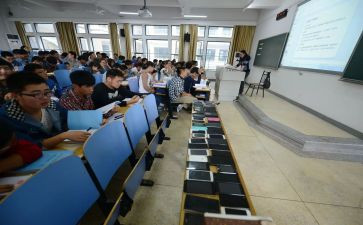 数学九上册备课组工作计划5篇