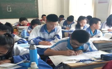 生活数学课教案参考8篇