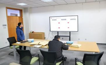 2024年述学述职述廉报告8篇