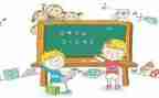 学数学心得体会推荐6篇