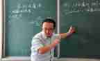 2023数学课培训心得体会参考5篇