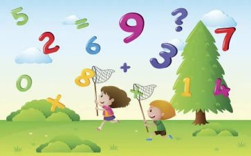 幼儿园大班数学活动方案8篇