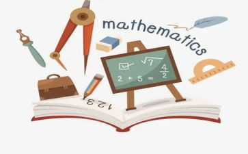 小学数学活动方案7篇