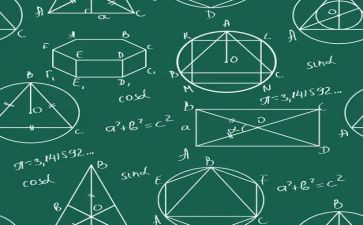 小学数学教研员工作计划通用7篇