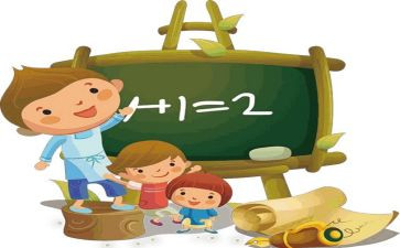 数学作业教案检查总结6篇
