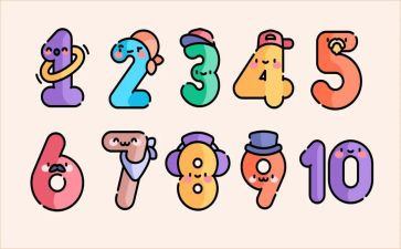 幼儿园数学认数字教案优秀5篇