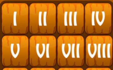 数字四的教案6篇