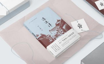 “四史”心得体会8篇