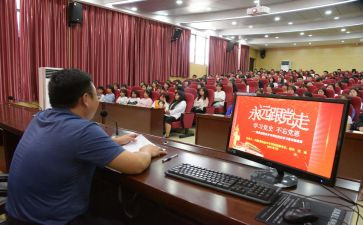 医学生思政课心得体会7篇
