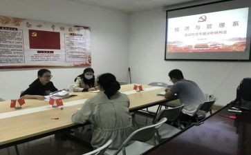 2024大思政课心得体会8篇