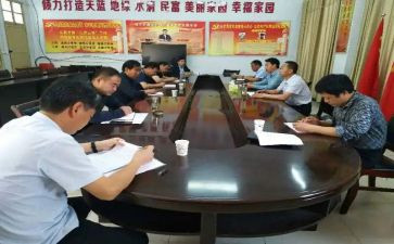 学思政课心得体会优质6篇