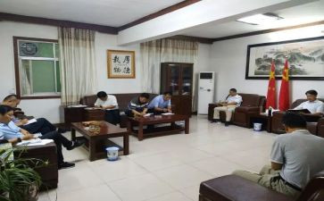 大学生疫情思政课心得体会5篇