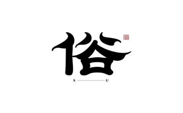 端午的风俗的作文5篇