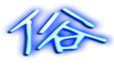 民风民俗的作文600字6篇