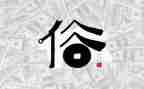 广西的风俗作文400字6篇