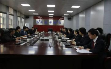 教师正风肃纪心得体会8篇