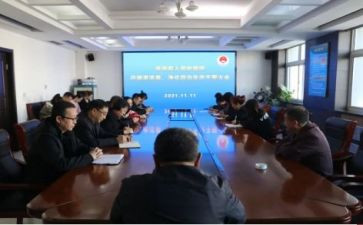 肃清流心得体会6篇