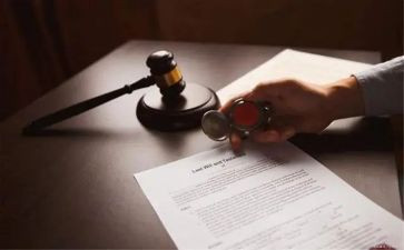 上诉讼费缓交申请书精选8篇