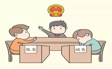 申请退诉讼费申请书5篇