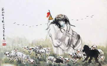《苏武传》教案6篇