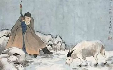 苏武传作文6篇
