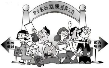 素质教育小活动总结8篇