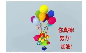 她鼓励了我作文600字模板5篇