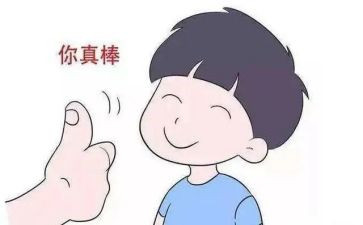 她鼓励了我作文600字6篇
