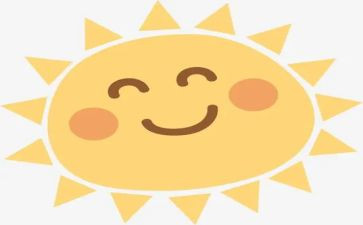 绿太阳教案推荐5篇