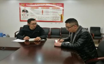 工作总结谈心得体会推荐7篇