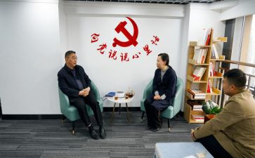 第三次新疆工作座谈心得体会优质8篇