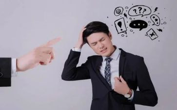 《讨厌》读后感7篇