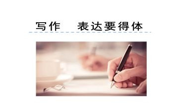特别的他作文500字8篇