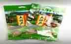 东至的特产的作文优秀5篇