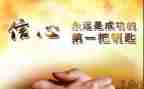 她尴尬了作文精选8篇