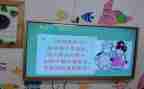 妞妞读后感8篇