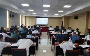 安全条例日心得体会5篇