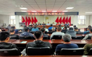 党徽党旗条例心得体会8篇