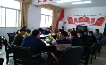 学纪律条例心得体会通用6篇